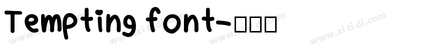 Tempting font字体转换